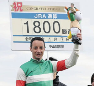 ルメールさん JRA免許取得から10年目にして1800勝達成！