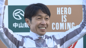 武豊騎手のカレーが発売