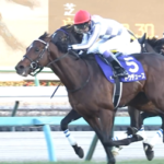 ドウデュース主な勝ち鞍 朝日杯FS 日本ダービー 有馬記念