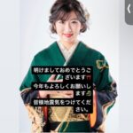 今村聖奈、石川県の大地震へのインスタ投稿が大炎上!削除する事態に