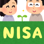 毎月買う馬券分をNISAにぶちこんでいったら