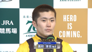 西村騎手が坊主に