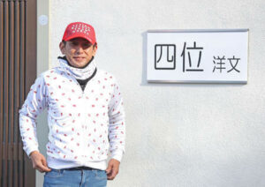 四位洋文厩舎2023年 出走回数225 外国人騎手騎乗はWAJSのモレイラだけwww