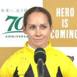 【AJCC】レイチェル・キング 外国人女性騎手初の重賞勝ち