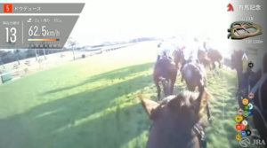 「敗因は西日」　事実だった