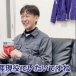 【悲報】武幸四郎さん、精力剤の広告に登場してしまう