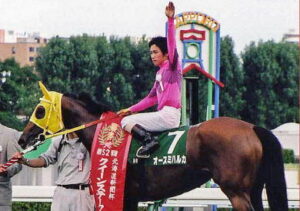 脇役、地味な騎手と競走馬列伝