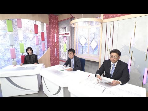 ダート競馬JAPAN｜第36回　雲取賞　白鷺賞　展望｜NAR公式