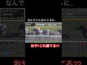 人気なのにこんな後ろで大丈夫⁉︎