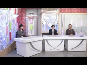 ダート競馬JAPAN｜第38回　かきつばた記念　フジノウェーブ記念　展望｜NAR公式