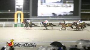 【かきつばた記念2024】結果・動画/サンライズホークが重賞3連勝