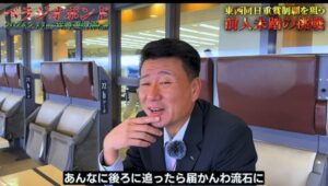 岩田望来の騎乗にベラジオグループ社長が激怒「あんな後ろにおったら届かんわ」