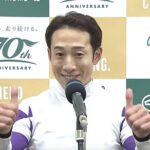 【フェブラリーS】ペプチドナイル藤岡佑介 G1制覇wwww