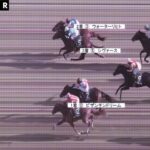 【きさらぎ賞】1番人気ビザンチンドリームが写真判定でハナ差V!新馬から2連勝で重賞制覇