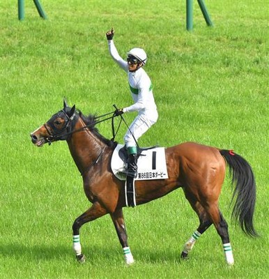 最も影が薄いダービー馬