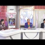 ダート競馬JAPAN|第40回 ネクストスター東日本 展望|NAR公式