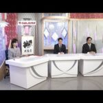 ダート競馬JAPAN|第42回 黒船賞 桜花賞 ネクストスター中日本 ネクストスター西日本 展望|NAR公式