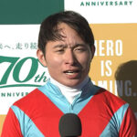 岩田望来がこの2年間で重賞12勝!重賞でも買える騎手に成長