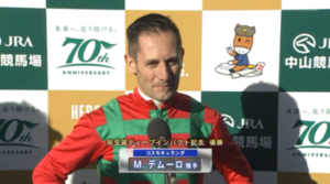 【弥生賞】デムーロ騎手上手すぎワロタｗｗｗ