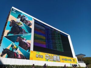 【日曜東京1R】早朝の武士沢チャレンジ