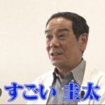 【デイジー賞】イゾラフェリーチェ&戸崎騎手がキタ━━━━(゚∀゚)━━━━!!