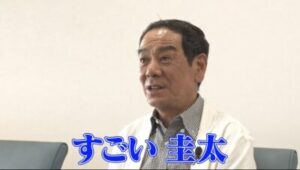 【デイジー賞】イゾラフェリーチェ＆戸崎騎手がｷﾀ━━━━(ﾟ∀ﾟ)━━━━!!