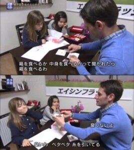 デムーロ騎手、円安を嘆く「今イタリアではクロワッサンとカプチーノで2000円。仕送りが大変」