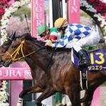 史上最強のラキ珍桜花賞馬って