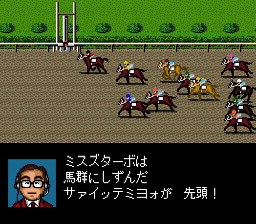 競馬ゲームにいた印象的だった馬名