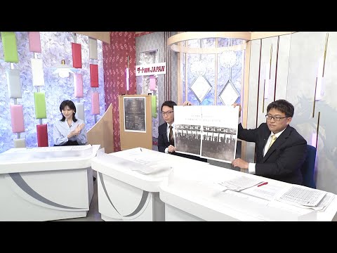 ダート競馬JAPAN｜第46回　羽田盃　東京プリンセス賞　展望｜NAR公式