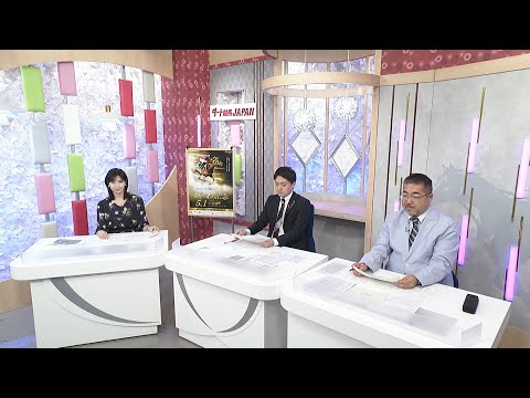 ダート競馬JAPAN｜第47回　かしわ記念　東京湾カップ　兵庫大賞典　展望｜NAR公式