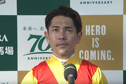 ジャスティンミラノ戸崎が男泣き「康太が後押ししてくれた。康太ありがとう！」　