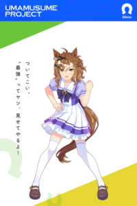 【衝撃】映画ウマ娘、すごい