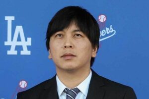 水原一平容疑者「生涯収支マイナス62億円君」www