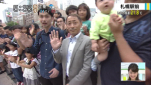 勝浦騎手、今週で引退