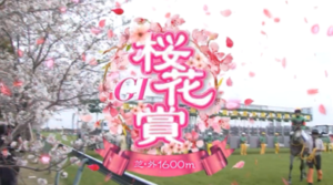 【桜花賞】ステレンボッシュ＆モレイラ騎手がｷﾀ━━━━(ﾟ∀ﾟ)━━━━!!