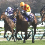 ジャスティンミラノの4コーナーでの手応えの悪さ