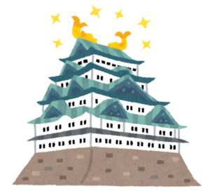 なんで中間地点の名古屋にトレセンつくらないの？