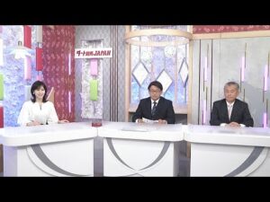 ダート競馬JAPAN|第49回 大井記念 展望|NAR公式