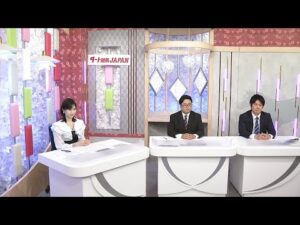 ダート競馬JAPAN｜第50回　プラチナカップ　オグリキャップ記念　展望｜NAR公式