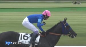 【競馬】武豊が前人未到のＪＲＡ通算4500勝を達成　東京2ＲのウェットシーズンでＶ