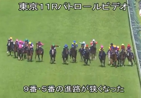 【競馬】ＮＨＫマイルＣ　マスクオールウィンの岩田康誠及びアスコリピチェーノのルメールに対しそれぞれ過怠金30,000円　ゴンバデカーブースのモレイラもひっそりと過怠金30,000円