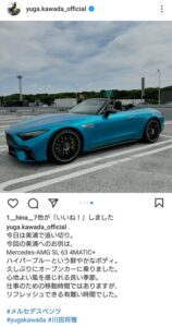 川田将雅、3000万円愛車で美浦トレセンへ　ネット仰天「これまたエグい車」