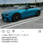 川田将雅、3000万円愛車で美浦トレセンへ ネット仰天「カッコいい!」「これまたエグい車」