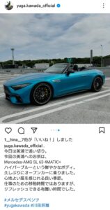川田将雅、3000万円愛車で美浦トレセンへ　ネット仰天「カッコいい！」「これまたエグい車」