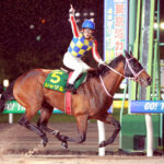 【かしわ記念】6番人気シャマルが逃げ切り不良馬場制しV!Jpn1初制覇
