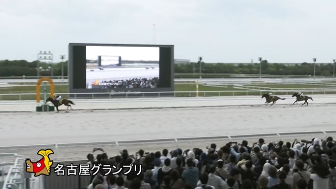 【名古屋グランプリ2024】結果・動画/ノットゥルノが大逃げ圧勝