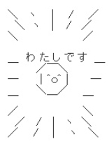 日本ダービー前日なのに負けた奴www