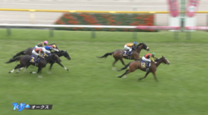 【オークス】ランスオブクイーンにビビった奴ら