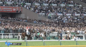 【朗報】ダービー、入場料1000円でも大成功